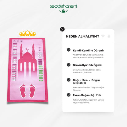 Seccade