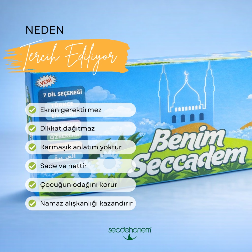 Seccade